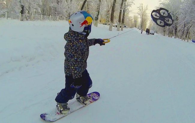 Droneboarding Droneboarding