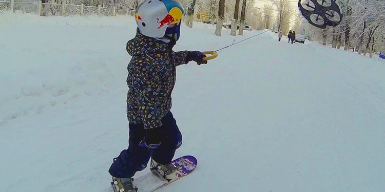 Droneboarding Droneboarding