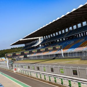 Intercity Istanbul Park Pist Günleri - TDL DroneManya