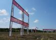 TDL Speedway Açılışı